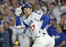 大谷ホームラン球、4600万円