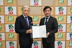 エイジェックに県営球場命名権　県が５年契約