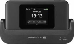 UQ 「WiMAX」 新WEB CM「推し活は戦い/情報収集戦」篇 2…