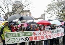 日本国内各地で抗議