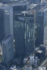 全日空ＨＤ、全役員５０人処分