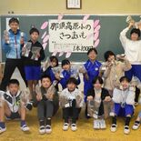 那須高原小６年生　15日、食のイベントでサツマイモ販売　収益で校舎の壁…