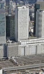 ＪＲ東海の談合認定、排除命令