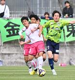 栃木シティ、最下位の鳥取にまさかの敗戦　首位陥落「無意識の甘さ」　オウ…