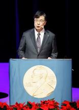 「自己免疫疾患治療、新たな道」