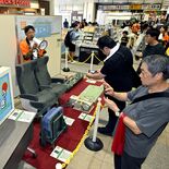 鉄道ファンにはたまらない！　国鉄時代の貴重な品がオークションに　ＪＲ小…