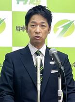 定数削減法案出なければ連立離脱