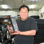 日本の素材で、世界が驚く酒を　真岡の自動車用品店がオリジナルのライスウ…
