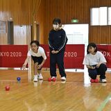 大田原・金田南中に「マルチスポーツ部」　生涯スポーツのきっかけに　初日は「ボッチャ」に挑戦