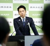「やらせ」以降、好意的投稿急落