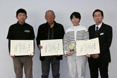 岩城農場 最優秀に