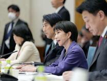 26年度 財政赤字8000億円