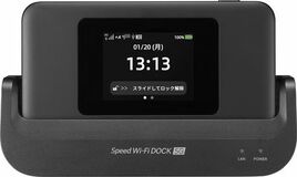UQ 「WiMAX」 新WEB CM「推し活は戦い/情報収集戦」篇 2026年7月17日(金)から配信開始