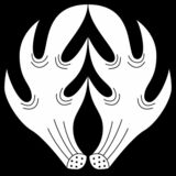 抱角（だきづの） 〈動物紋　角・鹿角〉