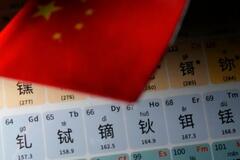 中国、対日レアアース輸出３割増