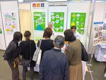 「いしかわ環境フェア2025」に出展しました