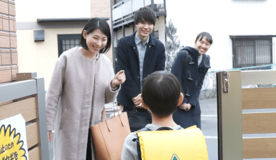 宇都宮市初開催！「仕事と子育て家庭のインターンシップ」