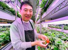 地熱の恵み、家計の救いに
