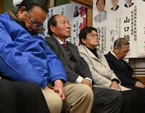 大義なき結集 中道伸びず