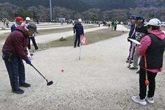県境越え好打で交流