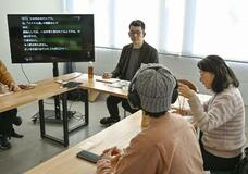 「物理の先生の声だけ、聞いたそばから消えていく」訴える女子高生、信じられないテスト結果に焦り