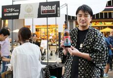 日本酒アイスや１本数万円の高級品が登場