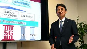 「５Ｇ、より豊かな未来の到来」　ＮＴＴドコモ代表取締役社長　吉澤和弘氏