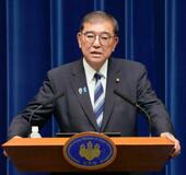 【夕刊】石破首相 退陣意向を表明