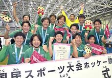 本県２年ぶり王座　
