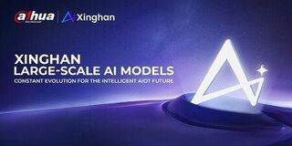 知能化AIoTの未来へ向けた進化 ──ダーファ・テクノロジーが「星漢」大規模AIモデルを発表