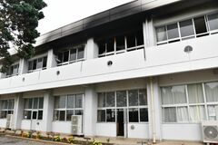 ７月の大田原・市野沢小の火災　火元は電気系統か　市教委報告、１・２年生教室など当面使用不可