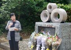 日弁連会長、坂本さん一家を追悼
