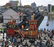 「とちぎ秋まつり」 蔵の街並みと山車　栃木