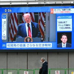栃木県民歓迎「安心した」 米、イラン合意 石油製品価格低下に期待 在日イラン人国家再建願う