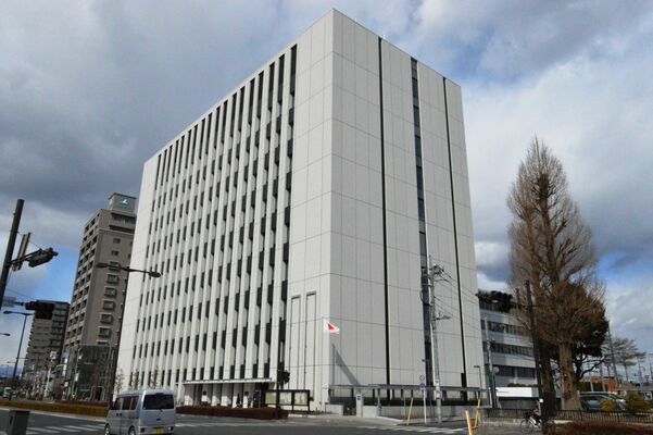 宇都宮地方検察庁