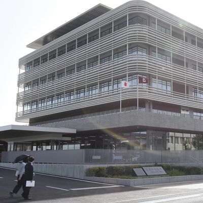 真岡市役所