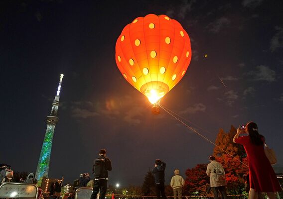 東京スカイツリーの近くで行われた係留飛行体験