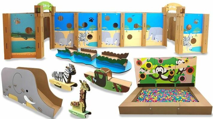 タカムラ産業が発売した強化段ボール遊具セット「動物シリーズ」
