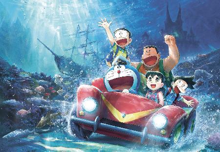 　「映画ドラえもん　新・のび太の海底鬼岩城」より☆（○の中に小文字のＣ）藤子プロ・小学館・テレビ朝日・シンエイ・ＡＤＫ　２０２６