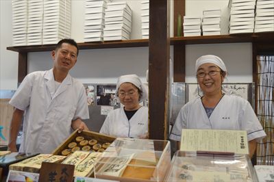 御菓子司処明治屋