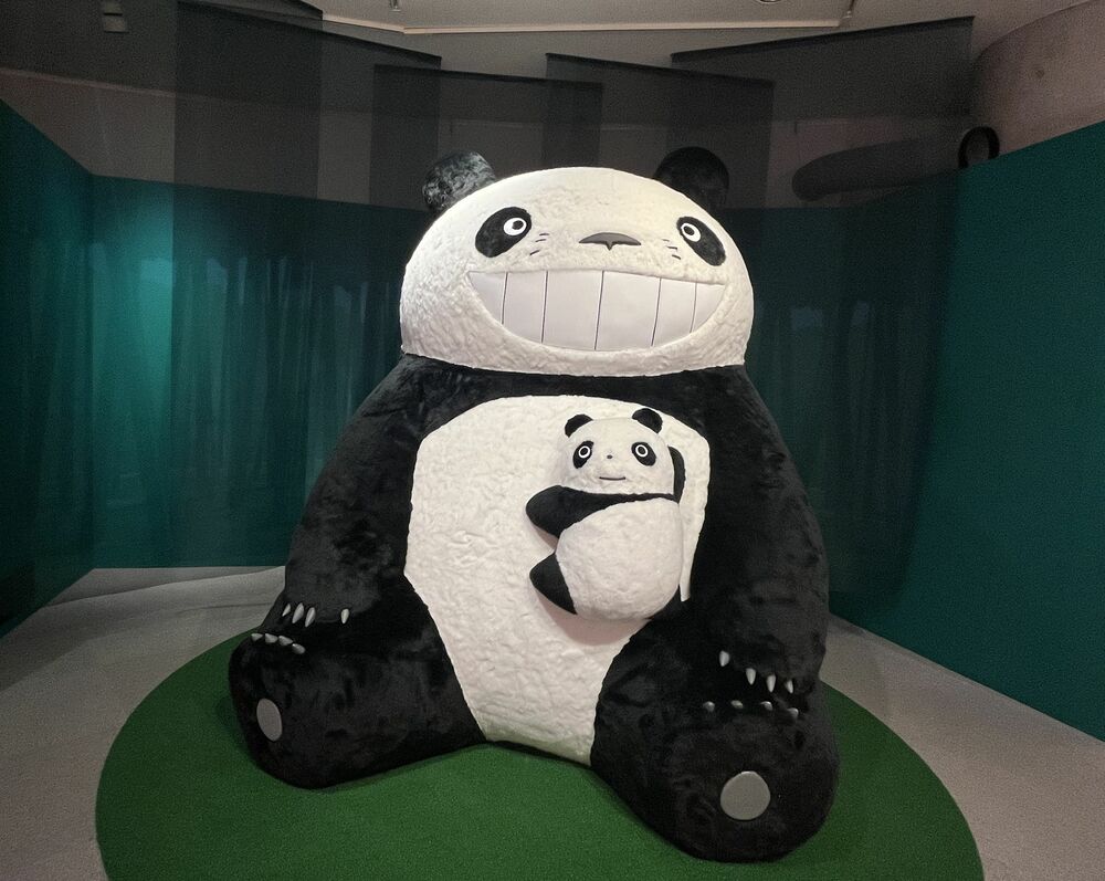 パパンダとパンちゃん