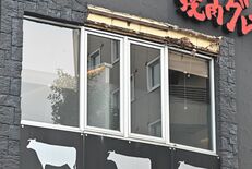 ＪＲ宇都宮駅前の飲食店の外壁落下　男性２人軽傷