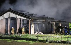 小山で住宅火災