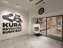 くら寿司、大阪で万博店舗を再現