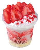 コールドストーンと栃木県産とちあいかコラボ　ご当地パフェアイス　サービ…