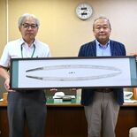 名刀「山姥切国広」の押形ポスター、足利学校に寄贈　文化財愛護協会員の奈…