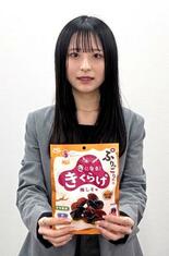 独特な食感楽しめる菓子、ＭＤホールディングス