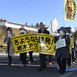 脱原発訴え700人がパレード「さようなら原発！栃木アクション」　福井地…