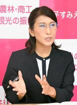 対話重ね「融和」目指す