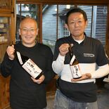 「うまかんべ」今年も　日光産オリジナル純米酒　市内27店舗で限定販売